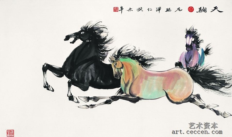 天驹 镜心